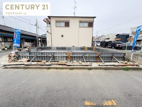 八尾市北本町４丁目の新築一戸建
