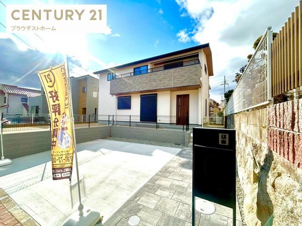 川西市緑台７丁目の新築一戸建