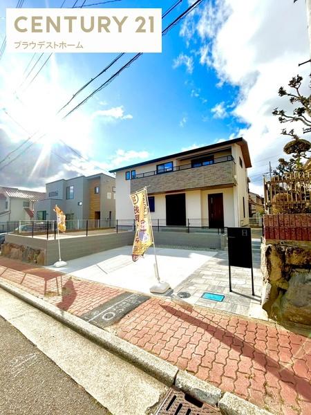 川西市緑台７丁目の新築一戸建