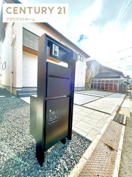 川西市緑台４丁目の新築一戸建