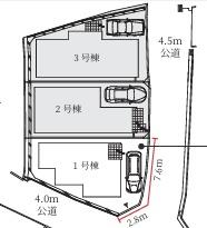 東大阪市東石切町５丁目の新築一戸建
