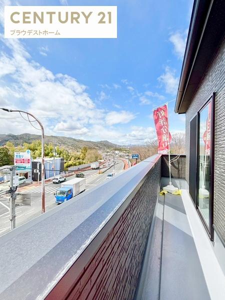 川西市鴬台１丁目の中古一戸建て