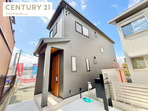 川西市鴬台１丁目の中古一戸建