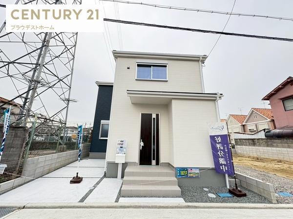 八尾市長池町２丁目の新築一戸建