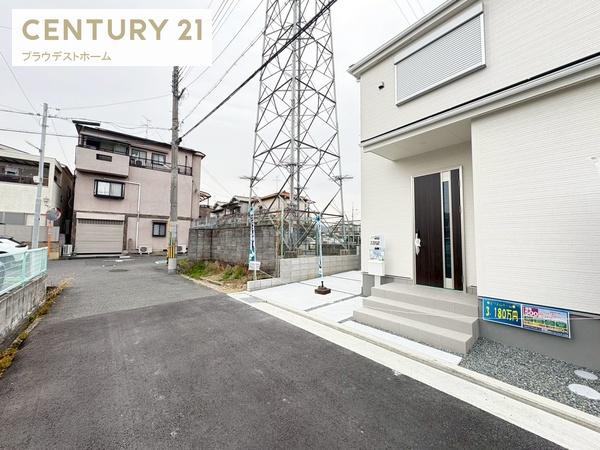 八尾市長池町２丁目の新築一戸建