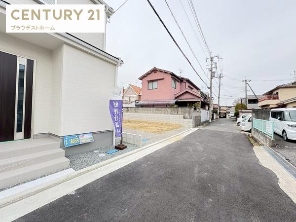 八尾市長池町２丁目の新築一戸建