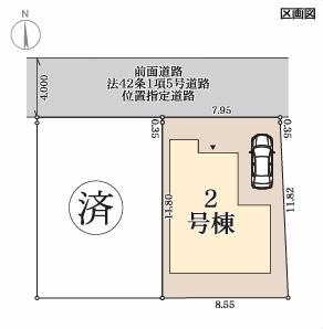 八尾市長池町２丁目の新築一戸建