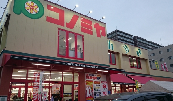 八尾市萱振町2丁目の新築一戸建(コノミヤ近鉄八尾駅前店)