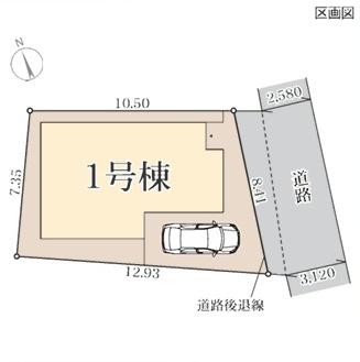八尾市萱振町２丁目の新築一戸建