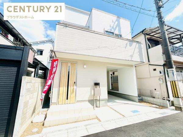 八尾市長池町４丁目の新築一戸建