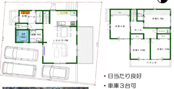 川西市鼓が滝３丁目の新築一戸建