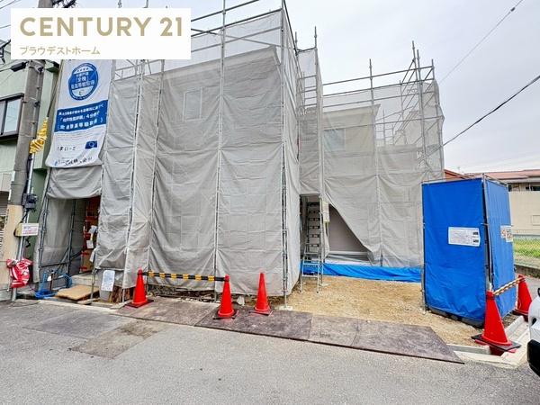 八尾市緑ヶ丘５丁目の新築一戸建