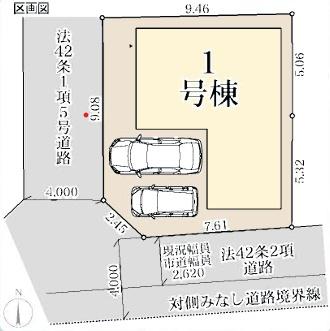 八尾市緑ヶ丘５丁目の新築一戸建