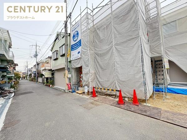 八尾市緑ヶ丘５丁目の新築一戸建