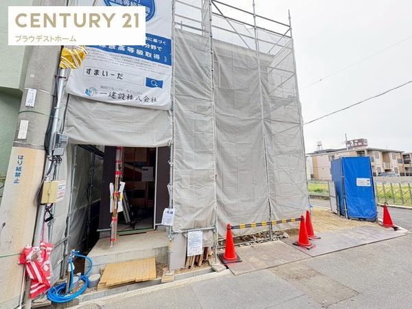 八尾市緑ヶ丘５丁目の新築一戸建