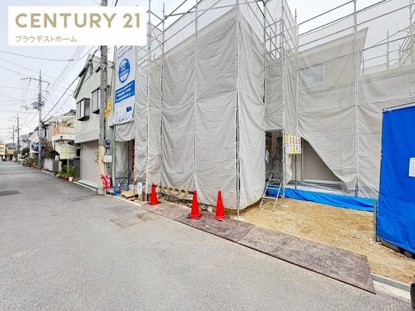 八尾市緑ヶ丘５丁目の新築一戸建