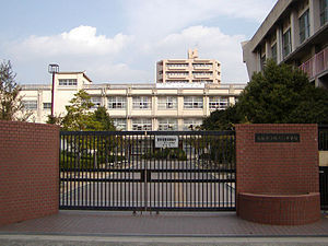 大阪市住之江区安立4丁目の土地(大阪市立住之江中学校)