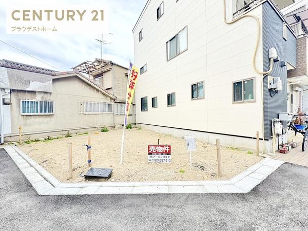 大阪市住之江区安立４丁目の売土地
