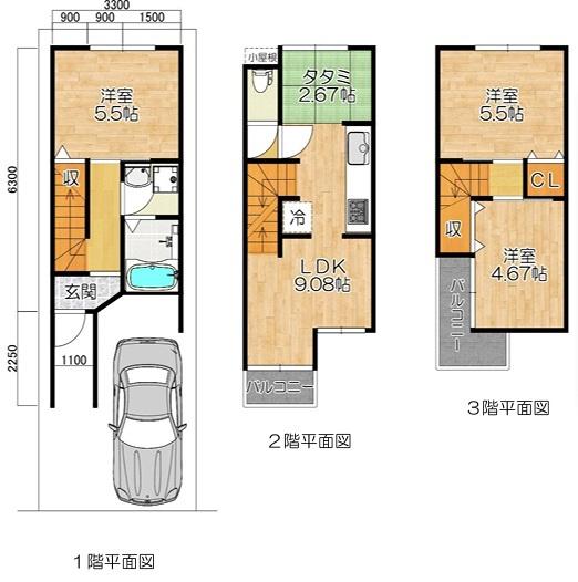 大阪市東住吉区西今川３丁目の売土地