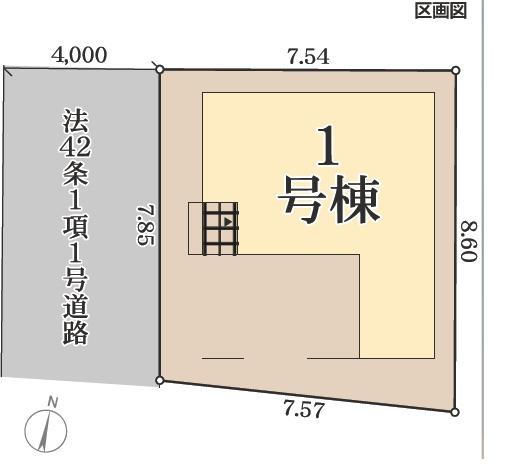 大阪市淀川区西三国１丁目の新築一戸建