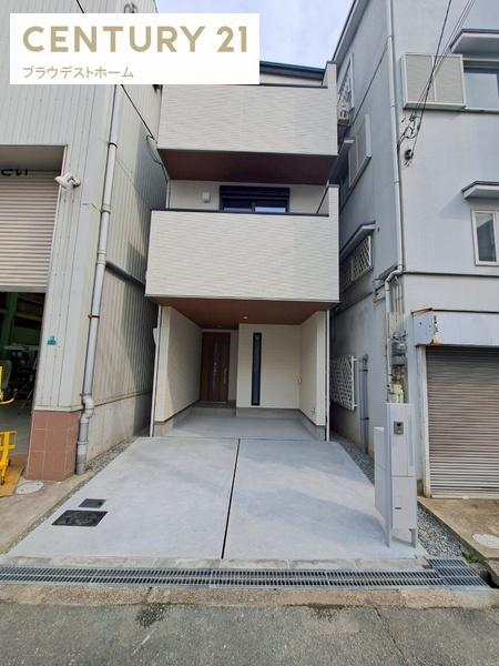 大阪市淀川区新北野３丁目の新築一戸建