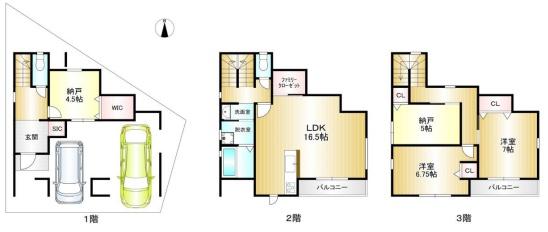 寝屋川市点野３丁目の新築一戸建