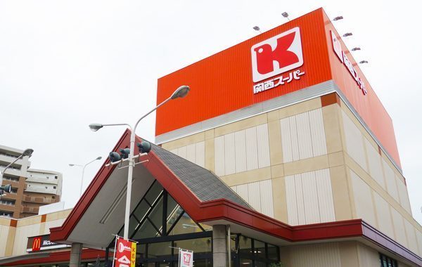 大阪市東淀川区小松4丁目の土地(関西スーパー南江口店)