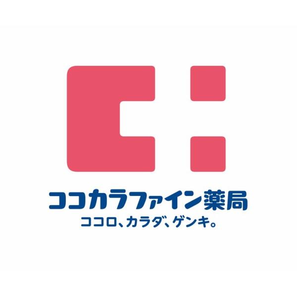 大阪市東淀川区小松4丁目の土地(ココカラファイン南江口店)