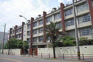 大阪市東淀川区小松4丁目の土地(大阪市立瑞光中学校)