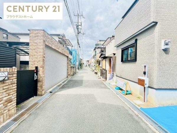 八尾市上之島町南６丁目の新築一戸建