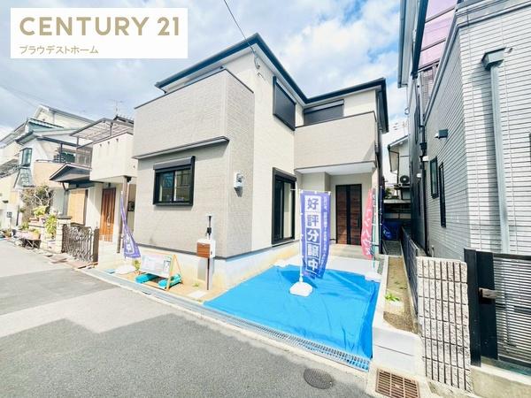 八尾市上之島町南６丁目の新築一戸建