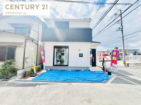 八尾市上之島町南７丁目の新築一戸建