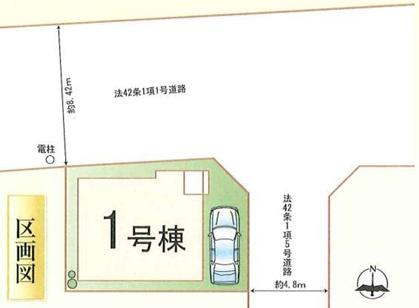 八尾市上之島町南７丁目の新築一戸建