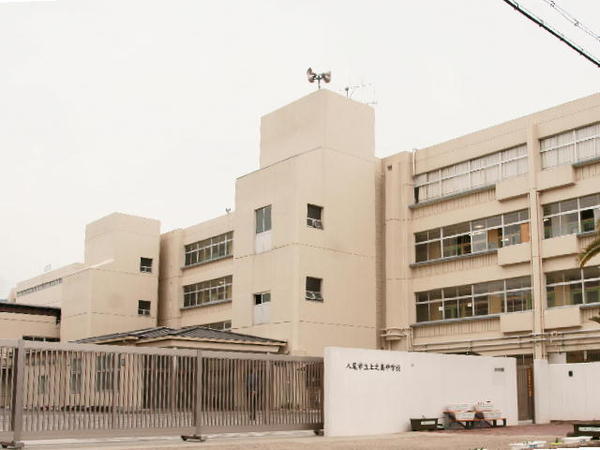八尾市上之島町南2丁目の新築一戸建(八尾市立上之島中学校)