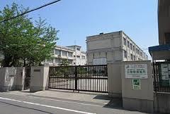 大阪市淀川区野中南2丁目の中古一戸建て(大阪市立十三中学校)