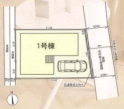 八尾市八尾木２丁目の新築一戸建