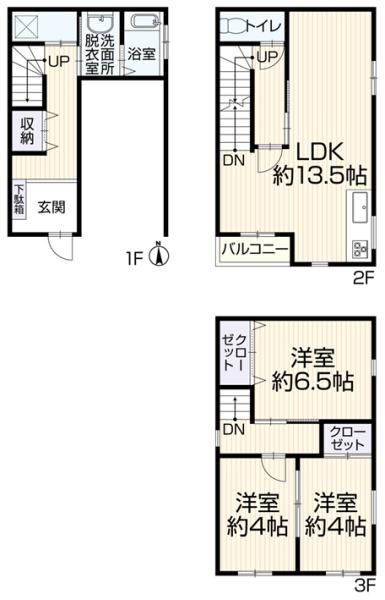 大阪市城東区諏訪２丁目の中古一戸建