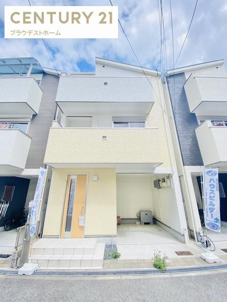 大阪市東成区深江南３丁目の中古一戸建