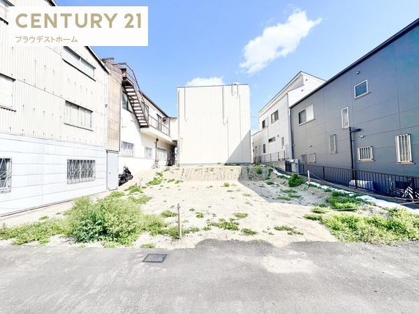 大阪市鶴見区中茶屋１丁目の売土地