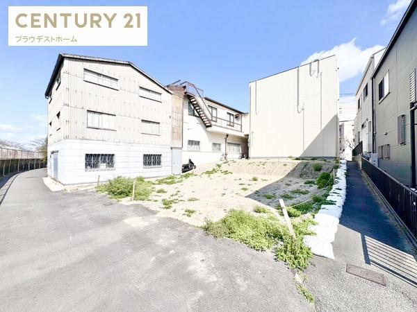 大阪市鶴見区中茶屋１丁目の売土地