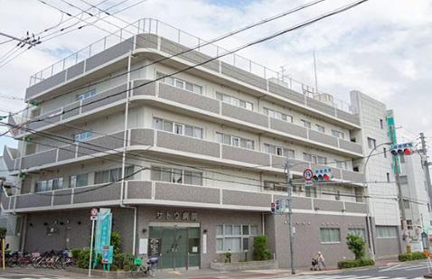 大阪市城東区東中浜2丁目の土地(医療法人有光会サトウ病院)