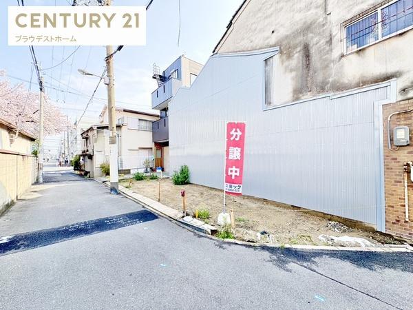 大阪市城東区東中浜２丁目の売土地