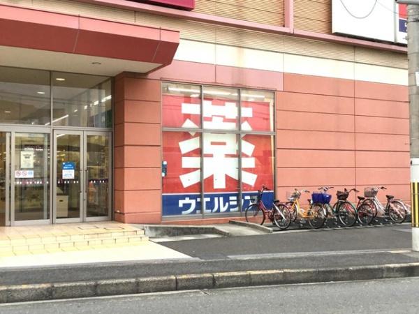 東大阪市新鴻池町の新築一戸建(ウエルシア東大阪東鴻池店)