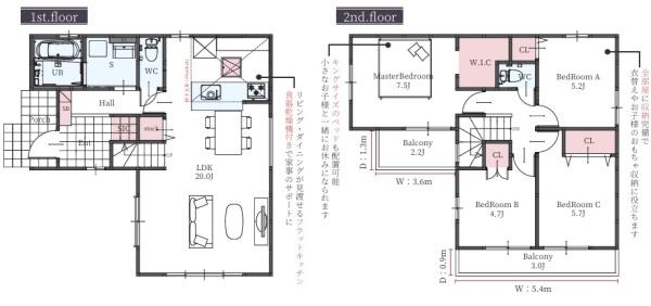 川西市西多田２丁目の新築一戸建
