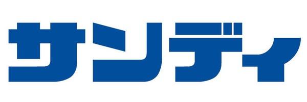 八尾市泉町1丁目の新築一戸建(サンディ八尾山城店)