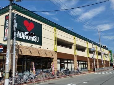 豊中市上野東3丁目の新築一戸建(スーパーマルヤス東豊中店)