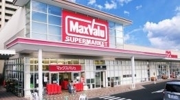 豊中市春日町5丁目の新築一戸建(Maxvalu豊中緑丘店)