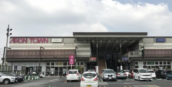 豊中市春日町5丁目の新築一戸建(イオンタウン豊中緑丘)