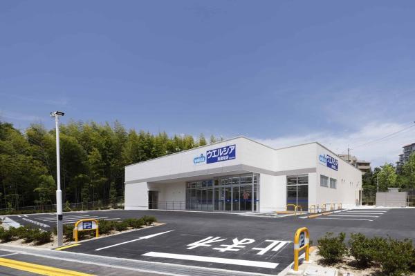 豊中市春日町5丁目の新築一戸建(ウエルシア箕面稲店)