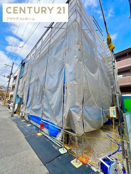 豊中市春日町５丁目の新築一戸建